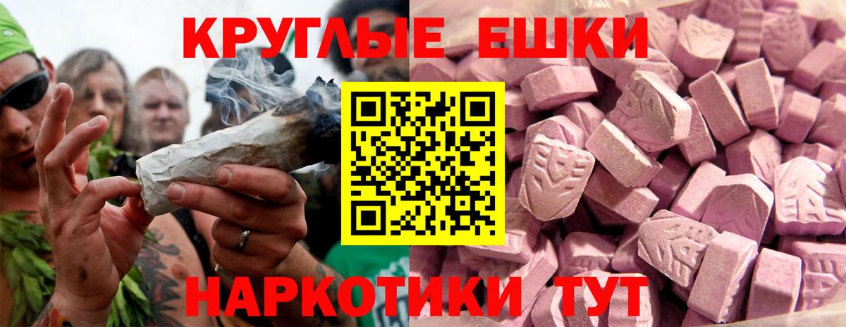 Экстази Дубай Кулебаки