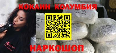 МДМА Кандалакша