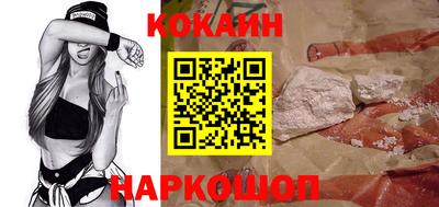 тгк Канаш