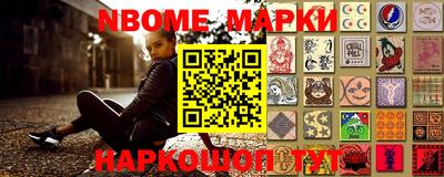 МДМА Кандалакша