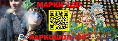тгк Канаш