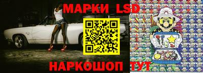 тгк Канаш