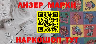 тгк Канаш
