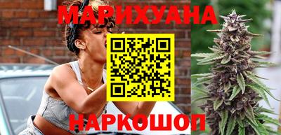 тгк Канаш