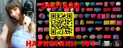 мдпв Камышлов