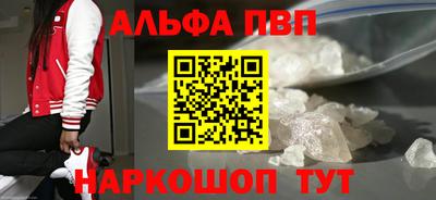 мдпв Камышлов