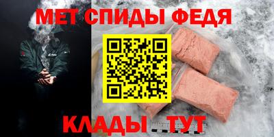 тгк Канаш