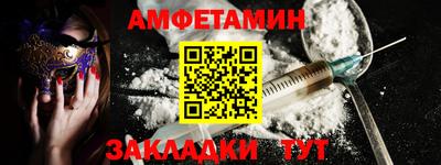 мдпв Камышлов