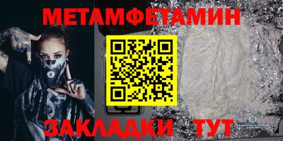 мдпв Камышлов