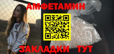 МДМА Кандалакша