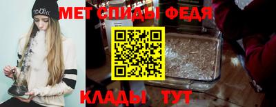 тгк Канаш