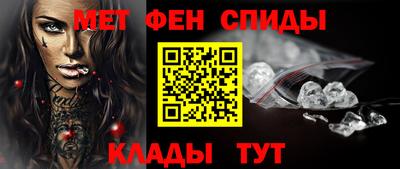 тгк Канаш