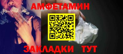 мдпв Камышлов