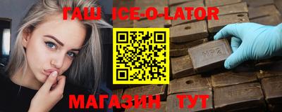 мдпв Камышлов