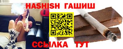 МДМА Кандалакша