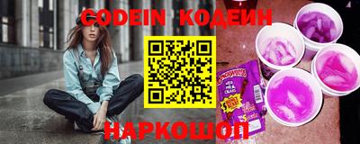 МДМА Кандалакша