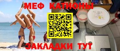 мдпв Камышлов