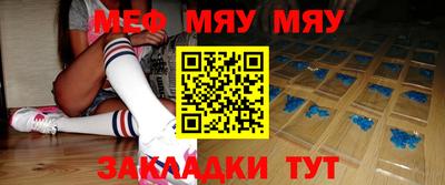 тгк Канаш