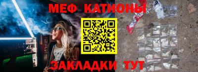 тгк Канаш