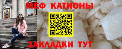 тгк Канаш