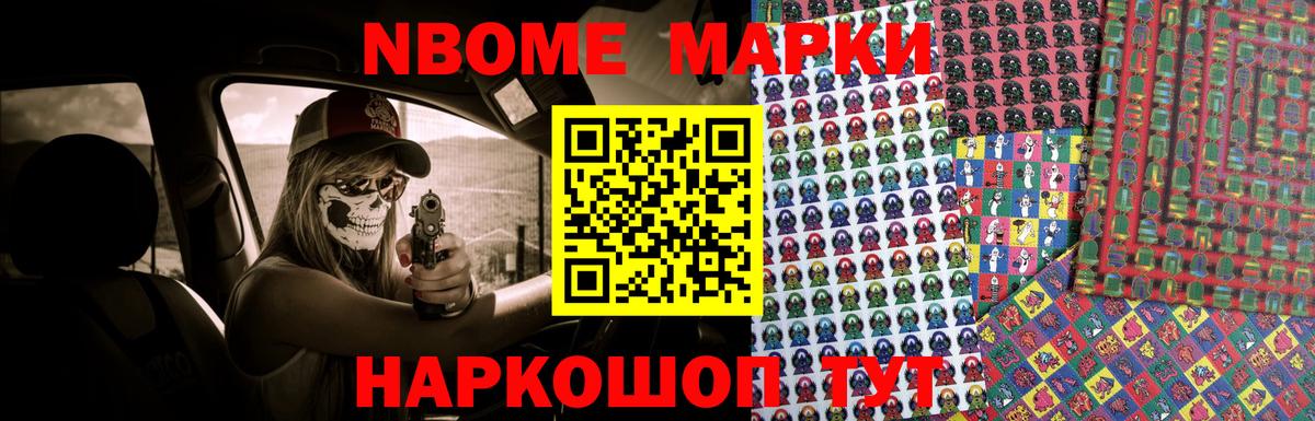 LSD-25 экстази ecstasy  Вход с VPN  Кулебаки  ЛСД экстази ecstasy 